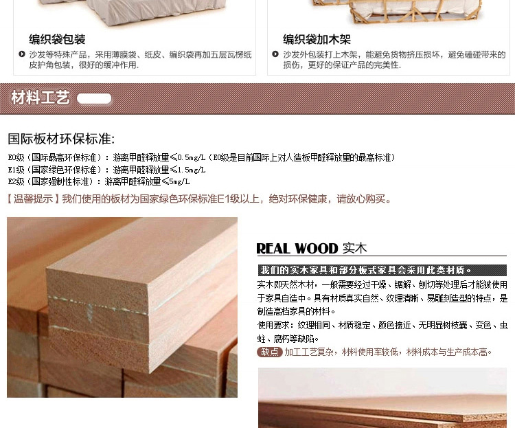 廠家直銷法式公主床 歐式實(shí)木1.8米雙人特價(jià)床 奢華限量秒殺套房