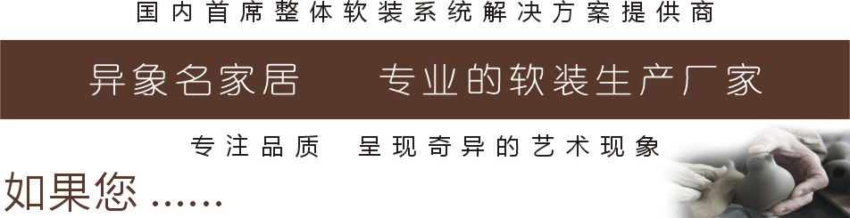 現(xiàn)貨供應客廳飾品 陶瓷花瓶 家居飾品 歐式創(chuàng)意軟裝【單耳罐】