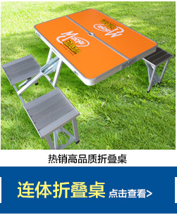 【沐陽】行業領跑品牌 戶外防腐實木家具餐桌椅組合 實木椅子桌子