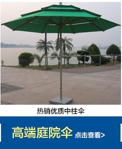 【沐陽】行業領跑品牌 戶外防腐實木家具餐桌椅組合 實木椅子桌子