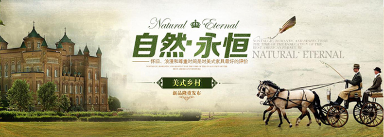 美式鄉村鐵藝防銹復古家具套裝 木質休閑餐桌椅套裝家具廠家定做