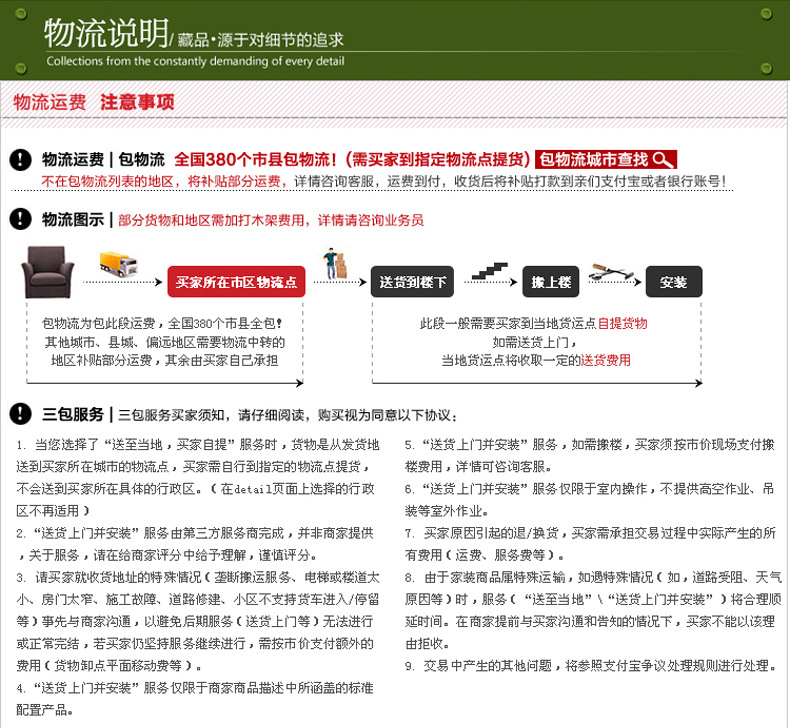美式鄉村鐵藝防銹復古家具套裝 木質休閑餐桌椅套裝家具廠家定做