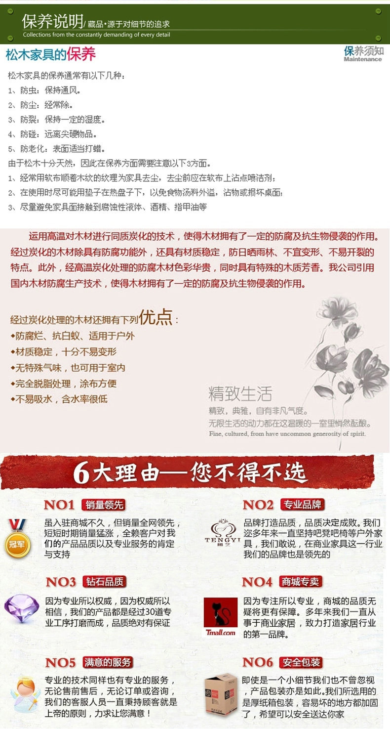美式鄉村鐵藝防銹復古家具套裝 木質休閑餐桌椅套裝家具廠家定做