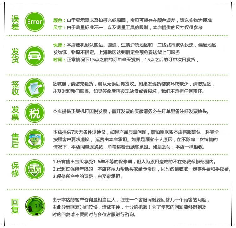 冠敏辦公家具/四人位辦公桌/桌子定做/簡(jiǎn)潔電腦桌/職員桌/簡(jiǎn)約