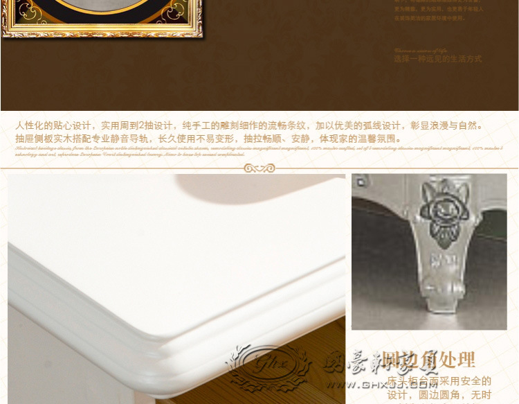 廠家直銷法式公主床 歐式實(shí)木1.8米雙人特價(jià)床 奢華限量秒殺套房