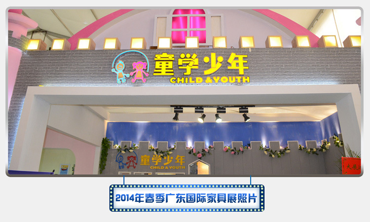 青少年兒童家具套房 板式家具兒童床 臥室成套家具組合 廠價供應