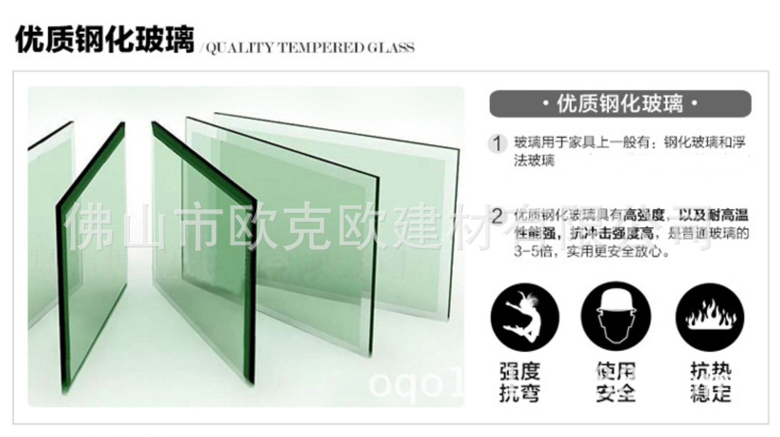 026鋼化玻璃黑白茶幾客廳家具儲(chǔ)物電視柜時(shí)尚簡約個(gè)性佛山家具