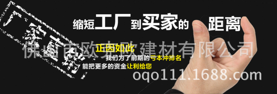 026鋼化玻璃黑白茶幾客廳家具儲(chǔ)物電視柜時(shí)尚簡約個(gè)性佛山家具