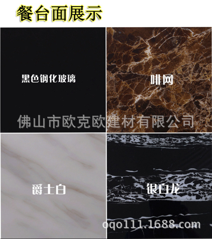 026鋼化玻璃黑白茶幾客廳家具儲(chǔ)物電視柜時(shí)尚簡約個(gè)性佛山家具