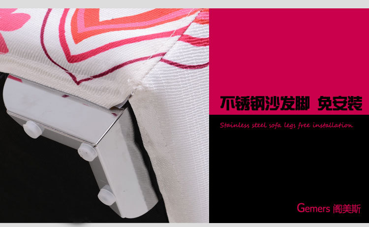 佛山家具批發 個性休閑創意布藝沙發組合 現代大小戶型客廳 132a