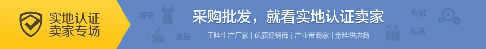 廠家批發(fā) 特價(jià)兒童雙層床 子母床實(shí)木 母子上下鋪 松木上下組合床