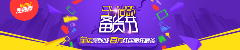 特價兒童床 簡約雙人實木床 臥室套房系列 1.81.5米進口橡木床810
