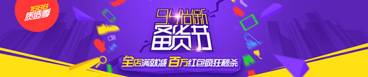 東莞廠家直銷 時尚家具歐式衣柜實木衣柜四門衣柜 支持加工定做