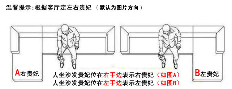 佛山家具批發 個性休閑創意布藝沙發組合 現代大小戶型客廳 132a