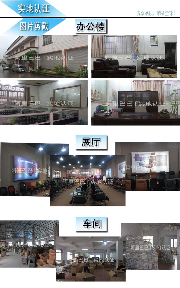 辦公家具椅子 人體工學網布電腦辦公椅多功能旋轉椅時尚海綿座椅