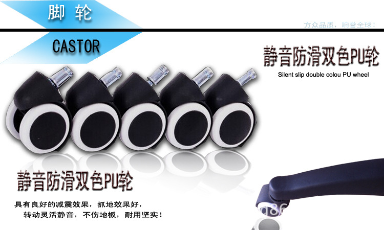 辦公家具椅子 人體工學網布電腦辦公椅多功能旋轉椅時尚海綿座椅