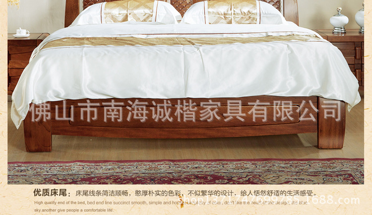 全實木床全胡桃木 1.8米 雙人床 中式床 簡約現代全實木床