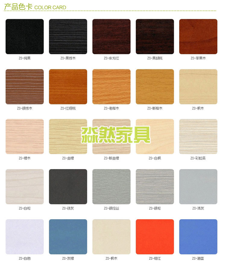 【辦公家具廠家直銷】新款時尚四人組合辦公桌 辦公室職員辦公桌