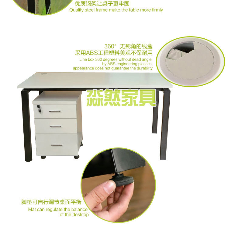 【辦公家具廠家直銷】新款時尚四人組合辦公桌 辦公室職員辦公桌