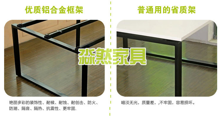 【辦公家具廠家直銷】新款時尚四人組合辦公桌 辦公室職員辦公桌