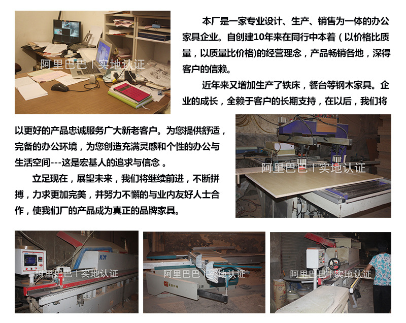 供應(yīng) 商業(yè)賓館床快捷酒店高檔套房家具 現(xiàn)代酒店公寓板式套房家具