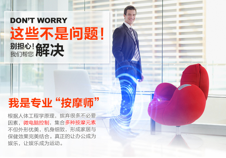 房間客廳單人修身塑臀休閑辦公懶人歐式布藝沙發創意家具批發