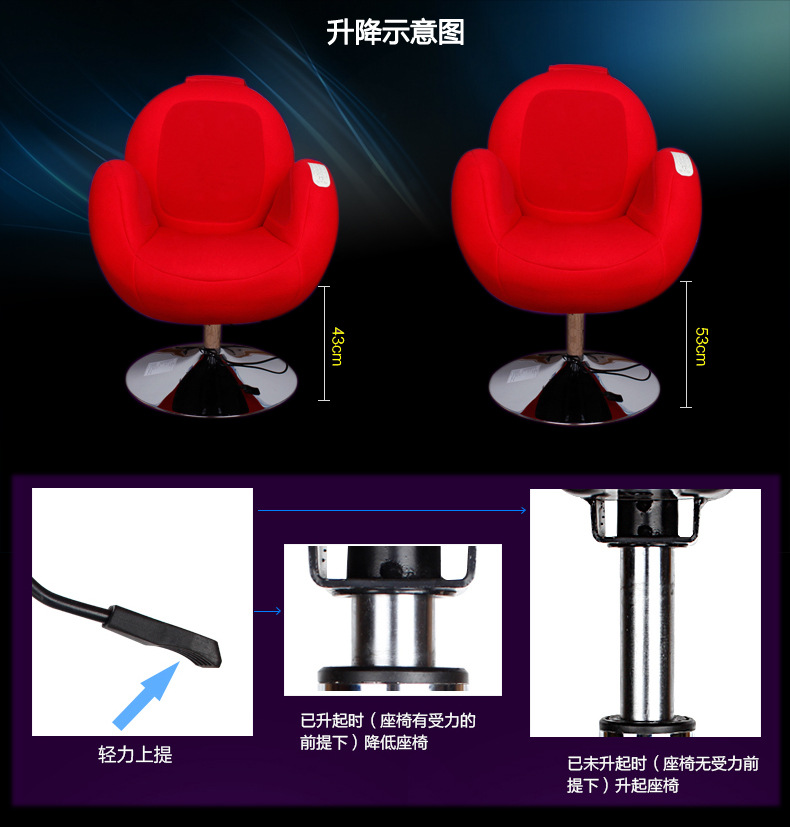 房間客廳單人修身塑臀休閑辦公懶人歐式布藝沙發創意家具批發