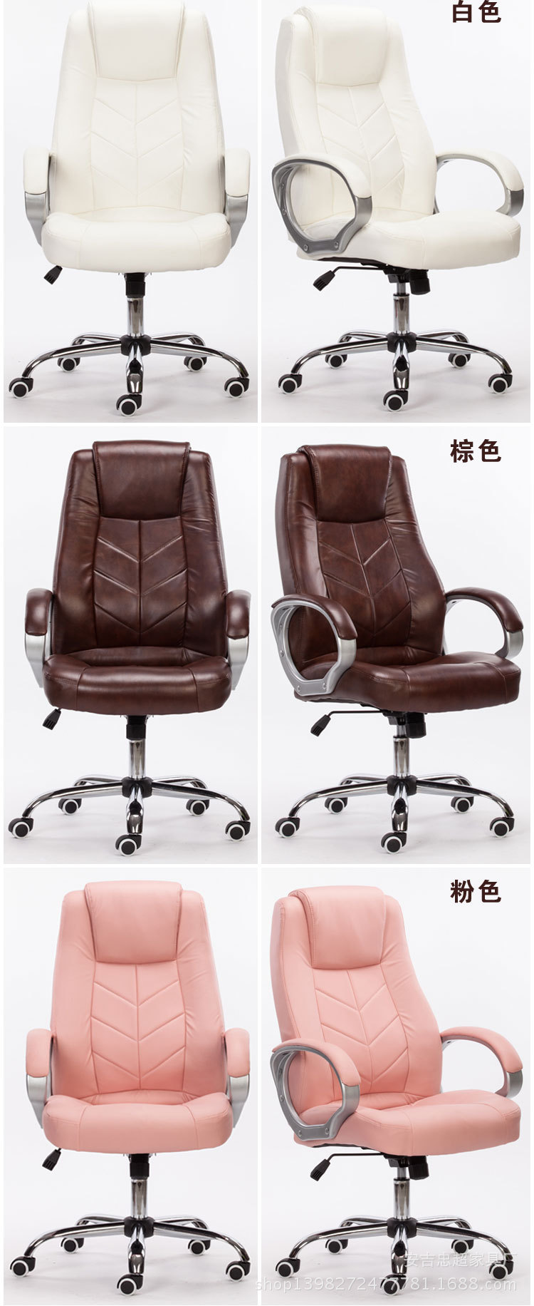 椅子 辦公椅 電腦椅家用 可躺可升降老板辦公轉(zhuǎn)椅  辦公家具