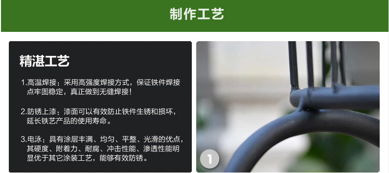 美式鄉(xiāng)村鐵藝餐桌椅組合復(fù)古實(shí)木家具飯桌酒店個(gè)性辦公咖啡桌組裝