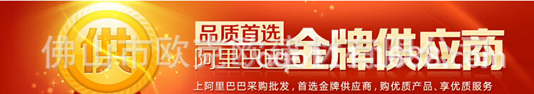 606高檔不銹鋼大理石玻璃茶幾電視柜時尚個性客廳家具現代簡約