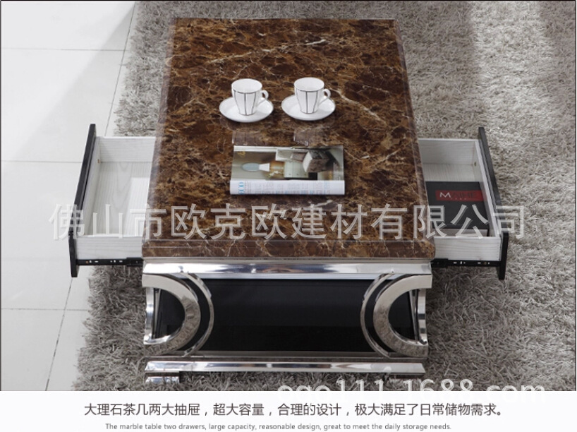 606高檔不銹鋼大理石玻璃茶幾電視柜時尚個性客廳家具現代簡約