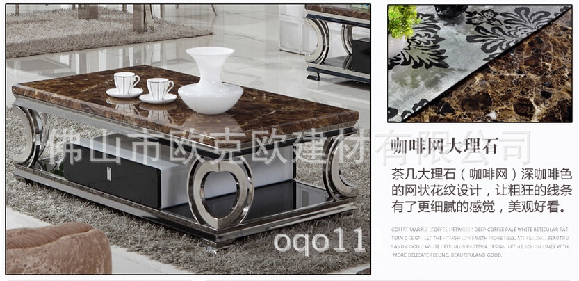606高檔不銹鋼大理石玻璃茶幾電視柜時尚個性客廳家具現代簡約