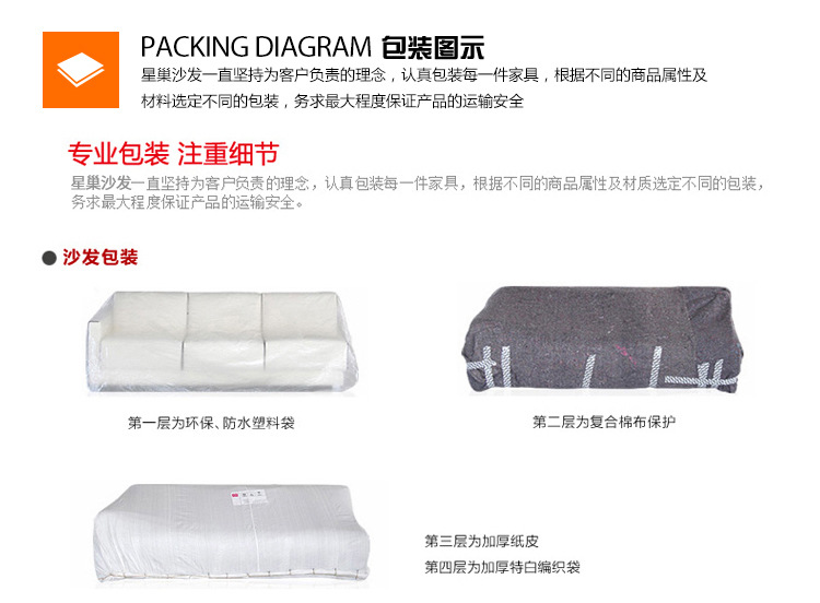 品牌特價布藝床 榻榻米軟床廠家批發 1.8米雙人儲物可拆洗布床