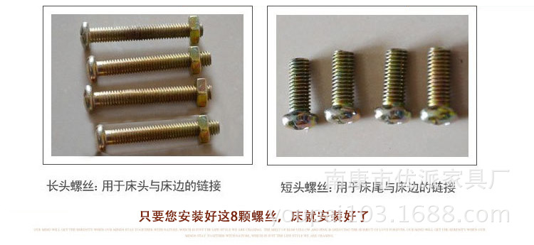 批發956#實木床 象牙白色實木床1.5 簡約烤漆1.8米休閑雙人實木床