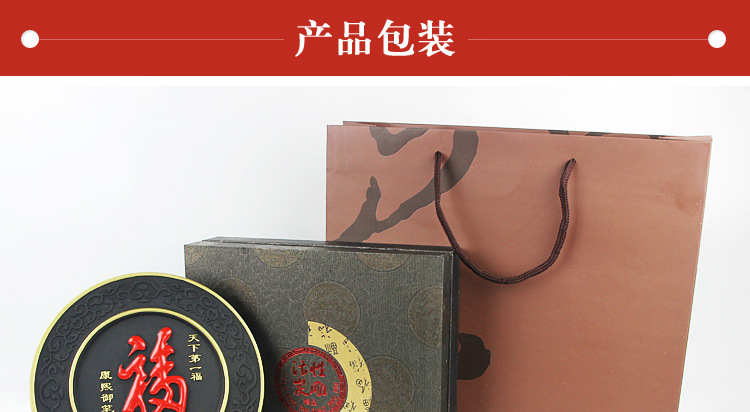 【創(chuàng)意禮品】工藝擺件家居裝飾品活性炭雕工藝品實(shí)用天下第一福