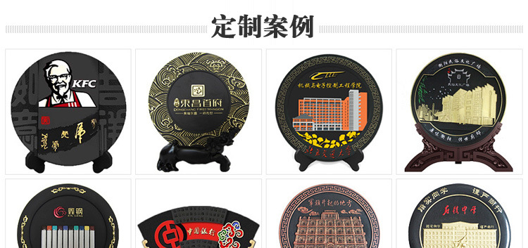 【創(chuàng)意禮品】工藝擺件家居裝飾品活性炭雕工藝品實(shí)用天下第一福