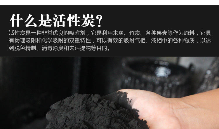 【創(chuàng)意禮品】工藝擺件家居裝飾品活性炭雕工藝品實(shí)用天下第一福