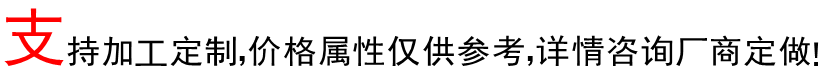 封邊機(jī)全自動(dòng)封邊機(jī)廠家直銷寶邁機(jī)械板式家具制造設(shè)備木工封邊機(jī)
