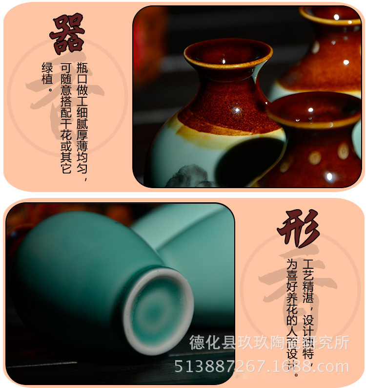 手繪陶瓷小花瓶 家居茶道擺件創意禮品辦公室裝飾水培花插 工藝品