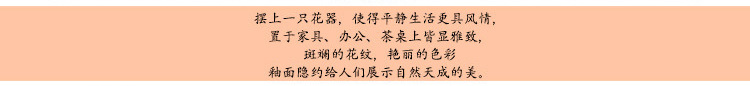 手繪陶瓷小花瓶 家居茶道擺件創意禮品辦公室裝飾水培花插 工藝品