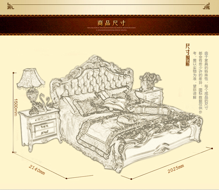 全是美家具 大量供應現代實木床 新款實木床 實木歐式床 限時特價