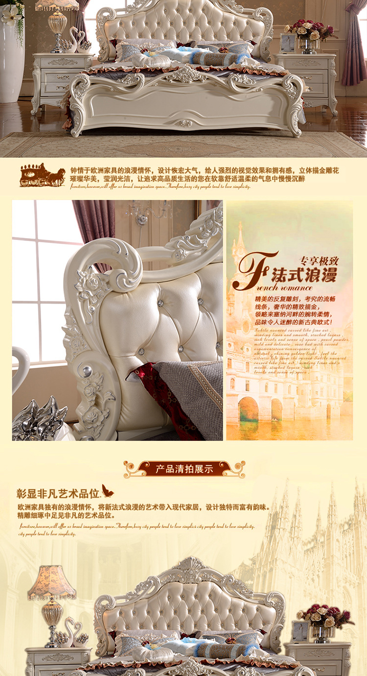 全是美家具 大量供應現代實木床 新款實木床 實木歐式床 限時特價
