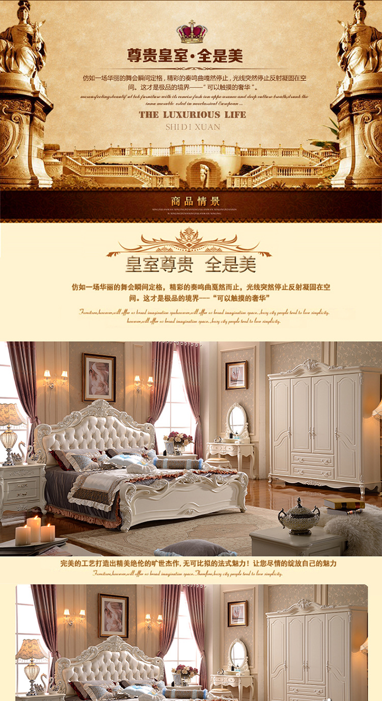 全是美家具 大量供應現代實木床 新款實木床 實木歐式床 限時特價