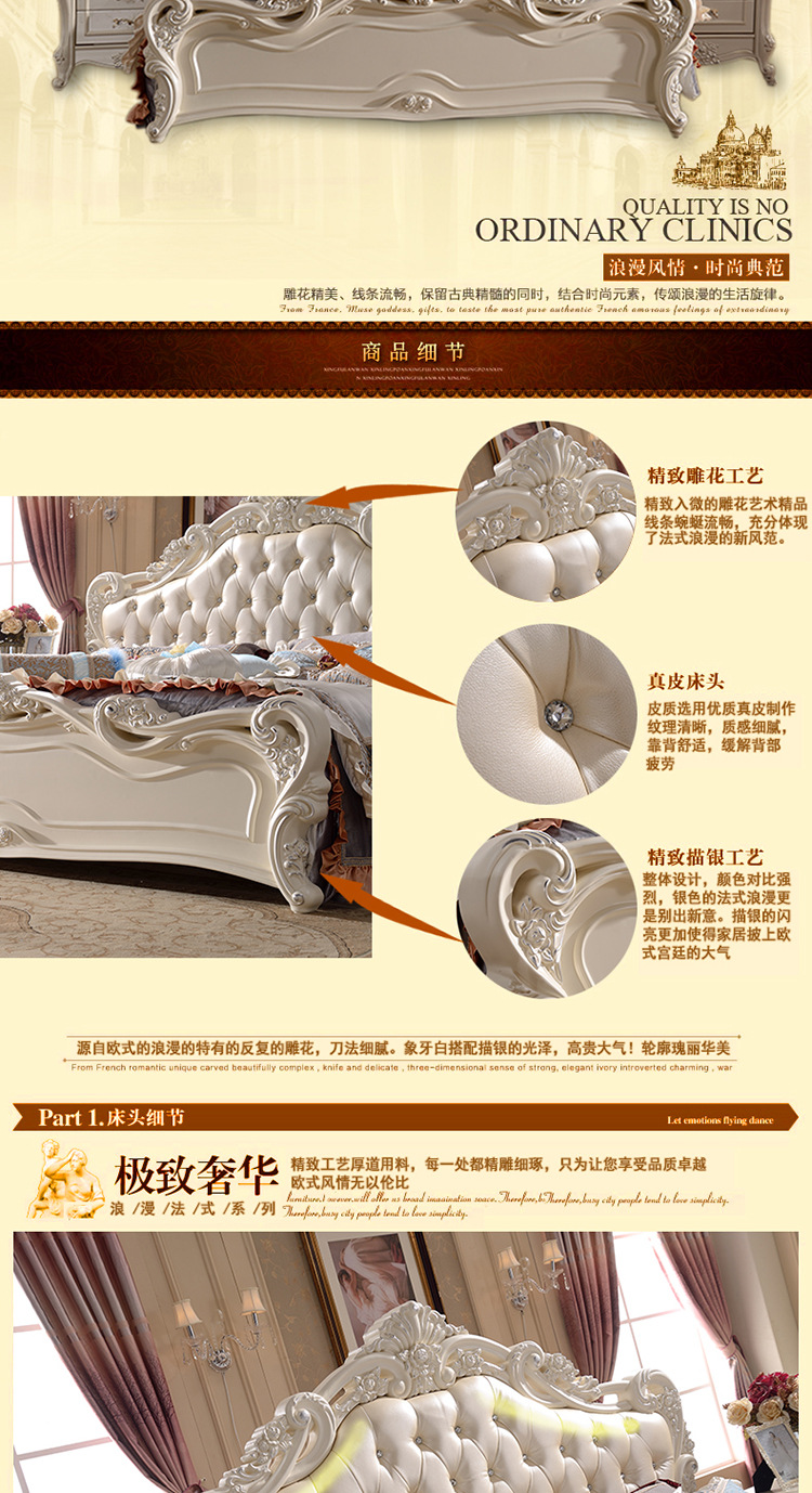 全是美家具 大量供應現代實木床 新款實木床 實木歐式床 限時特價