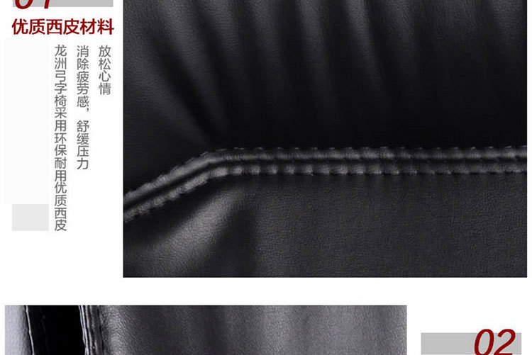 佐創網吧電腦椅辦公椅子職員會議椅真皮 弓字形椅培訓椅特價