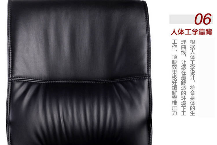 佐創網吧電腦椅辦公椅子職員會議椅真皮 弓字形椅培訓椅特價