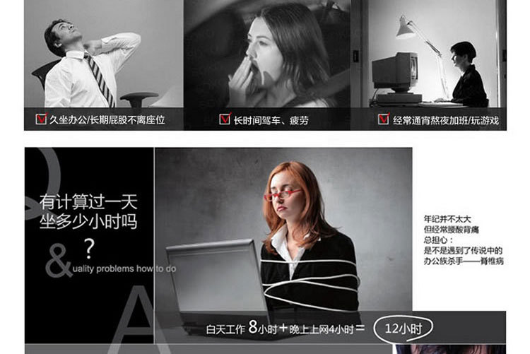 佐創網吧電腦椅辦公椅子職員會議椅真皮 弓字形椅培訓椅特價
