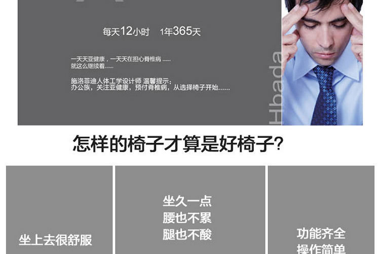 佐創網吧電腦椅辦公椅子職員會議椅真皮 弓字形椅培訓椅特價