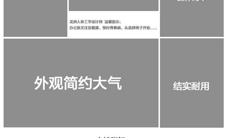 佐創網吧電腦椅辦公椅子職員會議椅真皮 弓字形椅培訓椅特價
