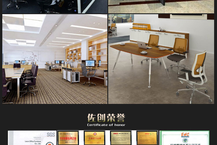 佐創網吧電腦椅辦公椅子職員會議椅真皮 弓字形椅培訓椅特價